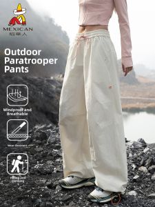 Mexican | Adjustable Waterproof Hiking Quick Dry Trousers for Petite Women