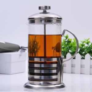 SHUQUE | Tea and Coffee French Press New