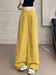 High Waist Wide Leg Denim Jeans Womens Summer Thin New Loose Straight Ruche Slimming Floor-Length Tencel Jeans