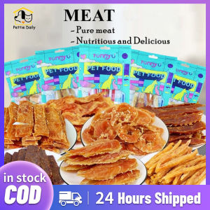 100g Pet Treats Dog Treats Beef Chicken Pet Food Dog Food Dog Snack