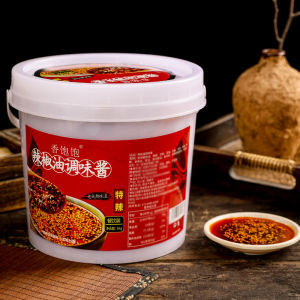 Spicy Sichuan Pepper Oil Condiment for Cooking Noodles And Cold Dishes 1kg Universal Flavor from Chengdu China Red Hot Sauce