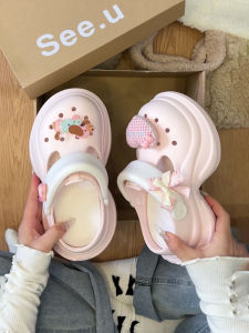 Cute Cartoon Thick Bottomed Slip-On Summer Sandals for Women Anti-Slip Wear-Resistant Casual High Heel EVA Footwear