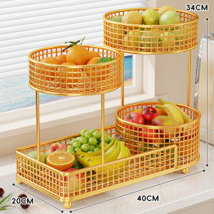 QINQI | Multi-level Storage Rack Fruit Basket