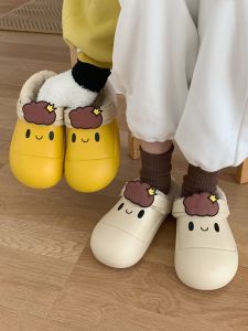 Dép Bông Mùa Đông Ngoài Trời Chống Trượt Đế Mềm Chống Thấm Nước Ấm Áp Hình Đám Mây Và Mặt Trăng Thoải Mái Cho Nữ