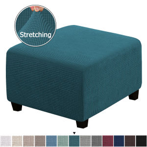 Elastic Thickening Square Ottoman Cover