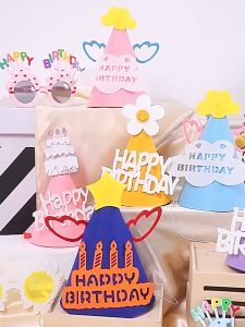 พร้อมส่งด่วน มี 5 แบบ หมวกวันเกิด  หมวกปาร์ตี้  วันเกิด เค้ก พร็อพวันเกิด happy birthday decoration kids