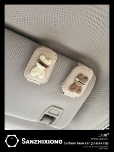 SANZHIXIONG | Creative Car Sun Visor Organizer Multi-Function Sunglasses Clip