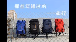 Waterproof Super Large Capacity Backpack for Travel
