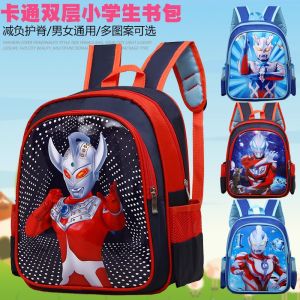 Balo Hoạt Hình Ultraman Nhẹ Cho Trẻ Em Mẫu Giáo Và Tiểu Học Balo Đôi Cho Bé Trai Từ 3-6-8 Tuổi Balo Trẻ Em Dễ Thương