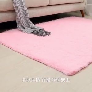 2pcs Bedside Carpet Gradient Color Bedroom Living Room Washable Mat Soft Fluffy Carpet Non-slip Floor Mats Carpet 地毯