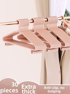 XUANG | Anti-Slip No-Mark Clothes Hanger