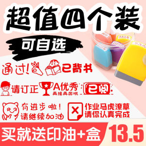 Teachers Stamp Set for Grading Students Homework Encouragement Small Primary School Children Please Correct Stamp