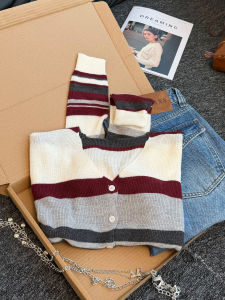 QINGNAER | Striped V-Neck Knitted Cardigan Loose Fitting Plus Size