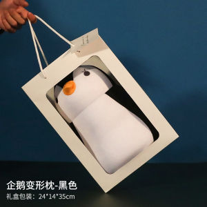 Gối Cổ Hình Penguin Dễ Thương U-Shape 2-in-1 Gối Du Lịch Máy Bay Xe Hơi Hỗ Trợ Cổ Bằng Hạt폼 Thoáng Khí Cho Người Lớn Và Trẻ Em