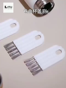 Sikat Mini Pembersih Tutup Botol / Gelas /Keyboard / Buah/ Cangkir /Botol Susu /Multifungsi / Sikat Multifungsi Serbaguna /Cleaning Brush M03