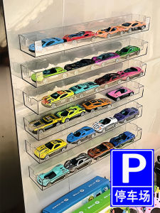 Kids Toy Car Transparent Acrylic Wall-Mounted Storage Rack Hot Wheels Car Alloy Model Car-Used Storage Box