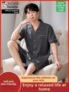 TUCANO | Cotton Lightweight Summer Sleepwear Short Sleeve Short Pants