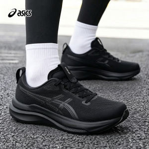 ASICS | Shock Absorbing Running Shoes Female Autumn New