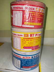 พร้อมส่ง ยกลัง คละสี 8 ก้อน / ก้อนละ 2 กิโล เกลือแร่วัว แพะ แกะ ม้า, สัตว์เท้า, กีบ ทุกชนิด