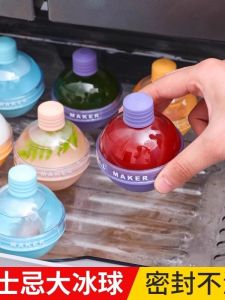 Food Grade Silicone Whiskey Ice Cube Tray round Ball Home Use Kitchen Tool for Making Ice Blocks Cooking Utensils Ice Mold