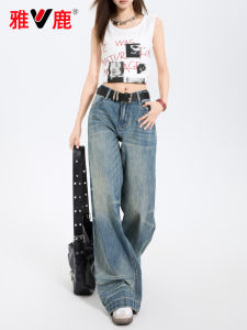 Yaloo American Retro Washed Denim Jeans Women Loose Slim Straight Leg Wide Leg Drapey Long Pants High Waist Casual Jeans