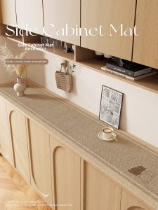 STARSDREAM | Dustproof Leather Protective Pad