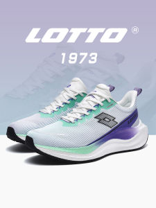 Lotto | Ultra Lightweight Breathable Shock Absorption Running Shoes
