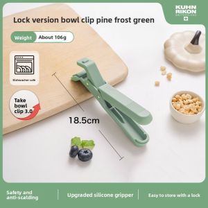 Kuhn Rikon | Heat Resistant Non-slip Kitchen Tongs