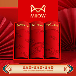 Quần Lót Nam Catman 2026 Quần Lót Nam Cotton Nguyên Chất Quần Lót Nam Năm Ngựa Quần Lót Nam Màu Đỏ Quần Lót Nam Cưới Quần Lót Nam Mùa Hè