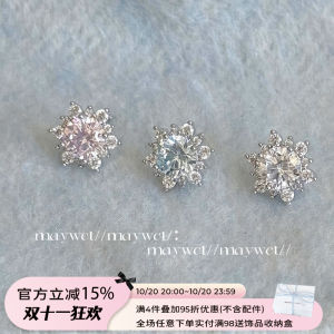 Maywct Explosive Flash Snowflake Zircon Cool High-End Sensation Exquisite Niche Titanium Steel Flat Bottom Threaded Earrings