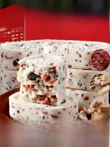 Health Nutritious Red Date Eight Treasure Yam Cake Coix Tuber Cake Phellodendron Amurense Cake Snack for Elderly Whole Box