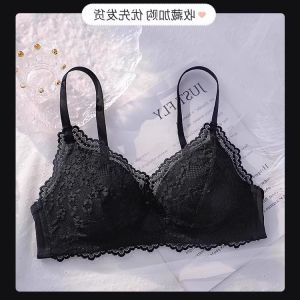 Wireless Thin Womens Bra Gather Small Breasts Prevent Sagging Summer Season 3/4 Cup Lace Design Fixed Strap Back Three Rows Buckle