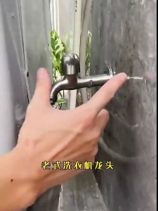 Multi-Function Washing Machine Faucet Universal Automatic Stainless Steel Water Stop Valve for Laundry Bathroom Angle Valve