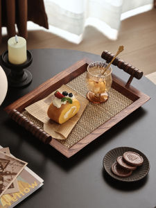 YILI DECO | Vintage Chinese Wooden Tray