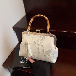 MEIFEI | Bamboo Handcrafted Elegant Mothers Day Gift Handbag