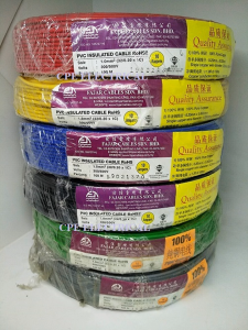 Fajar 1.0mm² (32/0.2) X 1C Multi-strand PVC Insulated Flexible Cables - 100M - Made in Malaysia, 100% Pure Copper, Class 5 Conductor