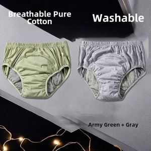 Graphene Adult Incontinence Underwear Reusable Elderly Leakage Proof Washable Pull-Up Pants High Waist Cotton Triangle Briefs