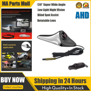 ⭐️【คุณภาพสูง+มีสต๊อก】⭐️1080P กล้อง Kamera Spion จุดบอดกล้องด้านหลังรถสำรอง Cvbs/ahd IP68ครีบฉลามกันน้ำเลนส์หมุน