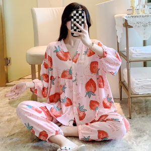 KASIHAN | 3/4 Sleeve Maternity Home Set