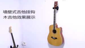 Guitar Hanger Wall Stand Mount Holder Hook for Electric Acoustic Mandolin Ukulele Guitar Bass