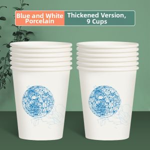 RONGSEN | Customizable Logo Paper Cups