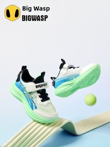 BIG WASP | Breathable Light Boys Sports Shoes