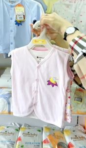 Áo gile cho bé sơ sinh BABIBOO áo gile cotton 2 lớp không ra màu không xù lông BB53