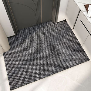 MOLORE | Non-slip Customizable Doormat