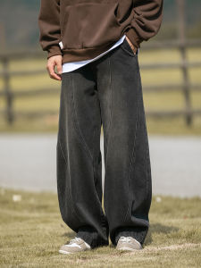 Retro Loose Leg Wide Jeans High Street American Vintage Knife Flared Pants Trendy Brand Versatile Long Trousers for Men