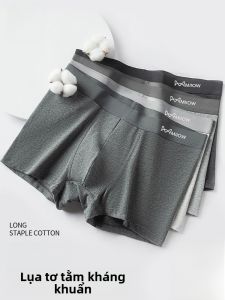 MiiOW | Quần lót nam cotton nguyên chất kháng khuẩn cạp vừa quần đùi cotton thoải mái mùa hè 2025 quần lót nam cỡ lớn