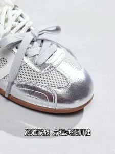 Belle | New Arrival Breathable Big Kids Sneaker