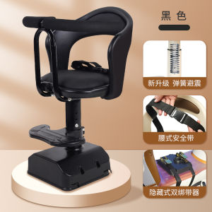 Ghế Ngồi Trẻ Em Cho Xe Điện Gắn Phía Trước Em Bé Pin Ô Tô Xe Máy An Toàn Cho Trẻ Sơ Sinh Phân Cho Yadea Và Aima