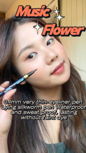 Music Flower eyeliner mata 0.1mm Pen hujung Silk licin tahan air dan peluh tahan lama