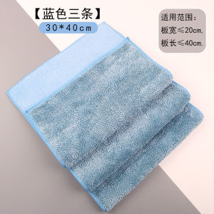 High Absorbency Spiral Fiber Cloth Mop Replacement Head Easy to Clean Water And Dry Dual Purpose Household Floor Cleaning Cloth